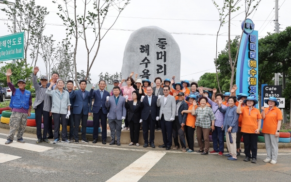 ▲함평군은 14일 돌머리해수욕장 개장식을 가졌다.(사진제공=함평군)