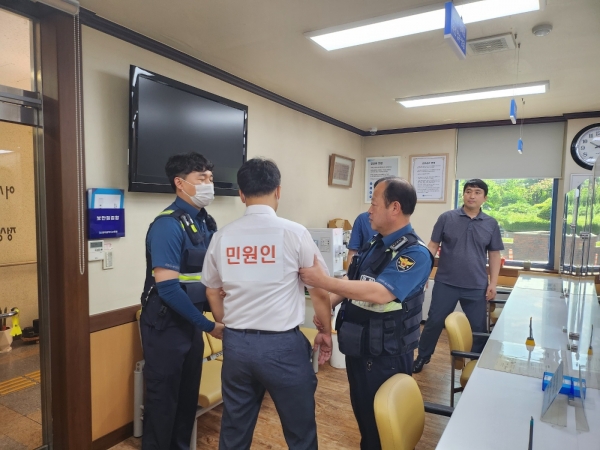 ▲광주시교육청이 17일 ‘악성 민원 대응 모의훈련’을 진행했다.(사진제공=광주광역시교육청)