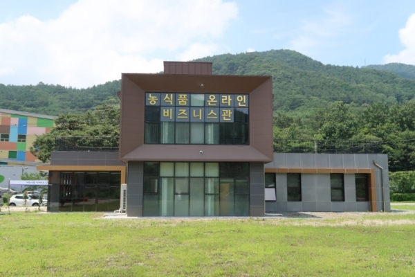 ▲농식품 온라인 비즈니스관 전경(사진제공=순천시)