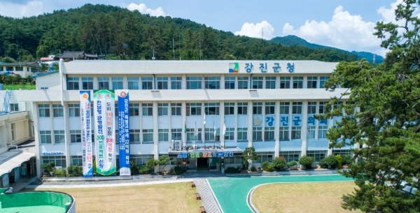 ▲강진군청 전경(사진제공=강진군)