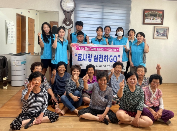 ▲보성읍 강산새마을 경로당(사진제공=보성군)