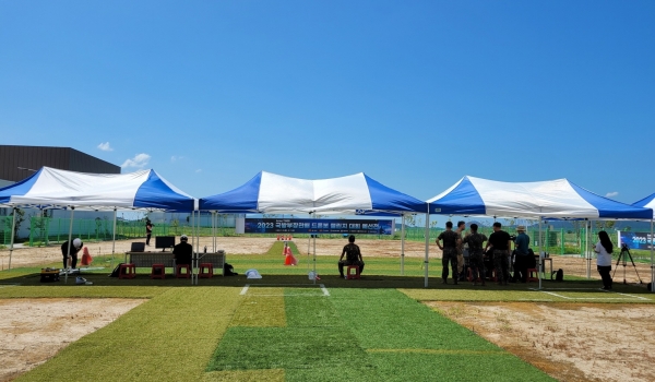 ▲고흥군은 ‘2023 국방부장관배 드론봇챌린지 대회’ 예선전을 개최했다.(사진제공=고흥군)