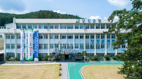 ▲강진군청 전경(사진제공=강진군)
