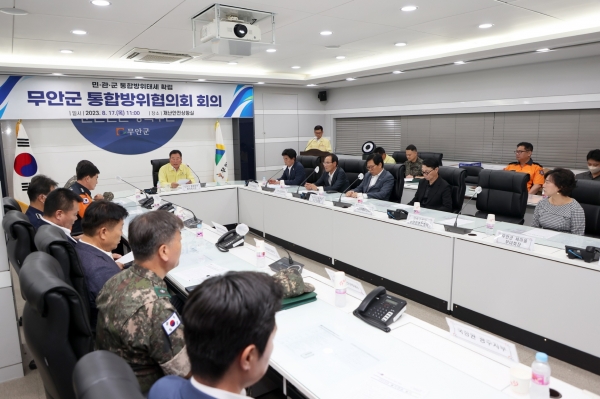 ▲무안군은 17일 을지연습에 대한 준비상황을 점검했다.(사진제공=무안군)