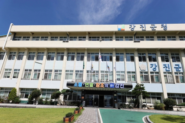 ▲강진군청 전경(사진제공=강진군)