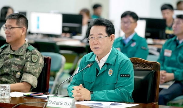 ▲전라남도는 21일 김영록 도지사 주재로 2023년 을지연습 최초 상황보고회를 개최했다.(사진제공=전라남도)
