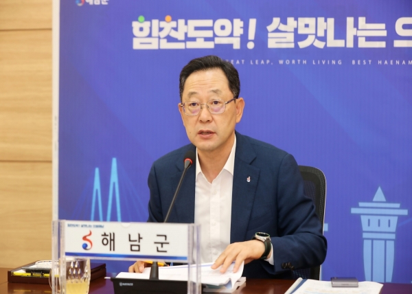 ▲명현관 해남군수(사진제공=해남군)