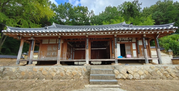 ▲전라남도 지정문화재 제52호로 지정된 ‘보성 석계재’(사진제공=보성군)