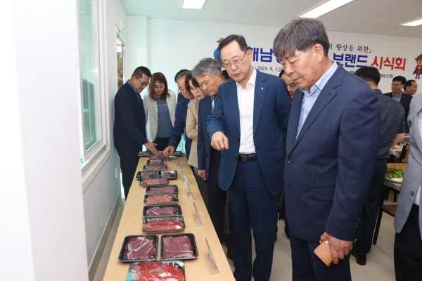 ▲미경산 한우 시식회(사진제공=해남군)