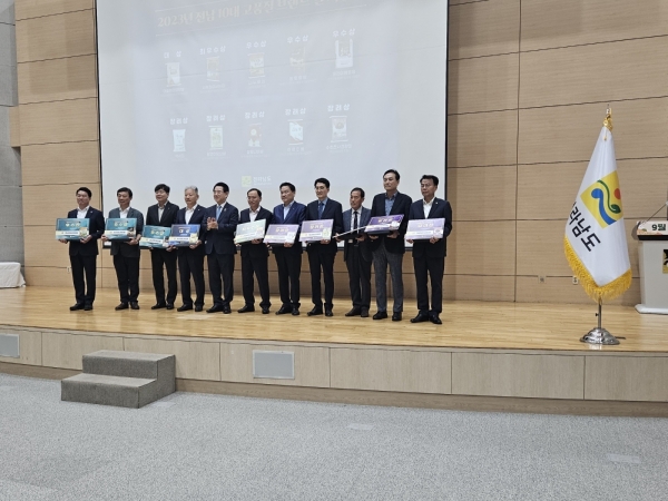 ▲‘수호천사 건강미’가 2023년도 전남 10대 고품질 브랜드 쌀에 3년 연속 선정됐다.(사진제공=고흥군)