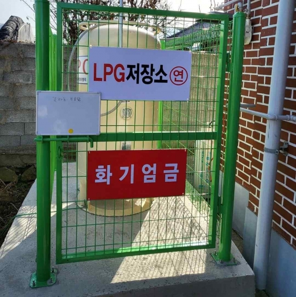 ▲영암군이 경로당 등 사회복지시설에 LPG 소형 저장탱크 보급사업을 추진한다.(사진제공=영암군)