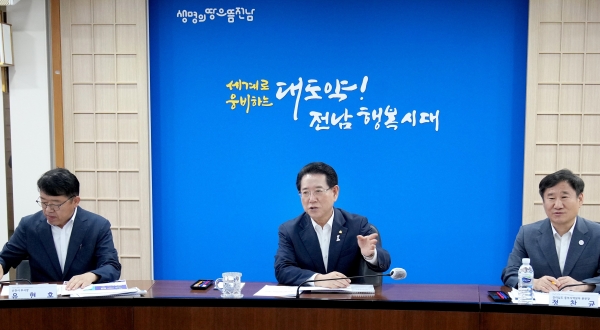 전라남도는 15일 ‘2023 남도영화제(NDFF) 시즌1 순천’ 성공 개최를 위해 준비상황 보고회를 개최했다.(사진제공=전라남