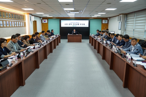 ▲목포시가 하반기 공약추진 보고회를 갖고 공약실천사항을 점검했다.(사진제공=목포시)