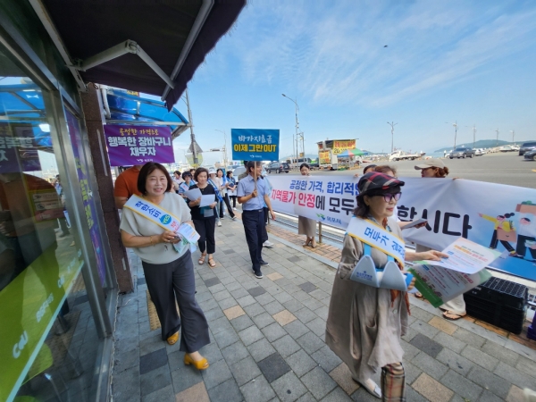 ▲ 물가안정 캠페인 진행 모습(사진제공=목포시)