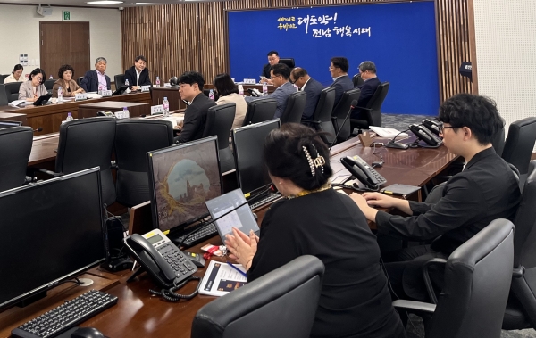 ▲전라남도가 21일 김대중 평화회의 최종 준비 상황 보고회를 가졌다.(사진제공=전라남도)
