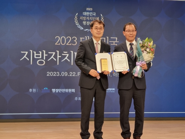 ▲22일 순천시가 2023 대한민국 지방자치단체 행정대상에서 문화부문 대상을 수상했다.(사진제공=순천시)