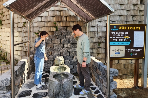 ▲보성군은 26일 ‘제암골(웅천) 불로샘’ 약수터를 조성했다.(사진제공=보성군)