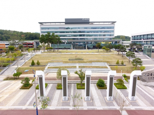 ▲고흥군청 전경(사진제공=고흥군)