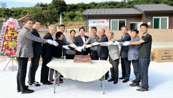 ▲고흥군은 4일 ‘제30호 천사랑 나눔 사랑의 집’ 기증식을 가졌다.(사진제공=고흥군)