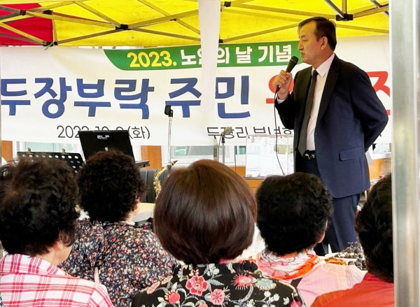 ▲담양군이 올해 노인의 날(10월 2일)을 기념해 의례적 행사 대신 소외되는 어르신이 없도록 공경과 감사의 마음을 담아 마을별 경로 위안잔치를 추진하고 있다.(사진제공=담양군)