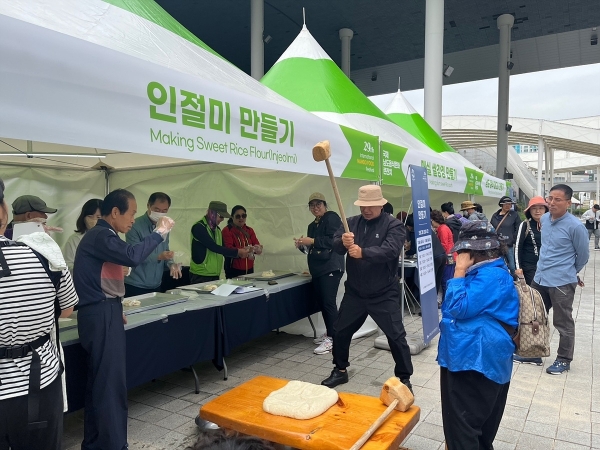 ▲국제남도음식문화큰잔치(사진제공=여수시)