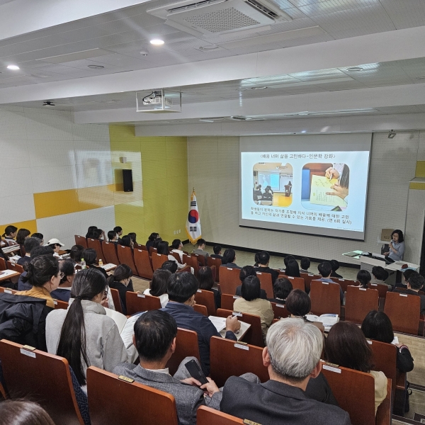 ▲보성교육지원청은 지난 17일 ‘2023. 내고장 보성으로 고등학교 보내기’ 학부모 설명회를 개최했다.(사진제공=보성교육지원청)