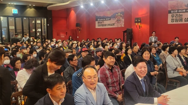 ▲노관규 순천시장은 21일 순천시청에서 2023순천만국제정원박람회 성공기념 시정보고회를 성황리에 열었다.(사진=이기장 기자)