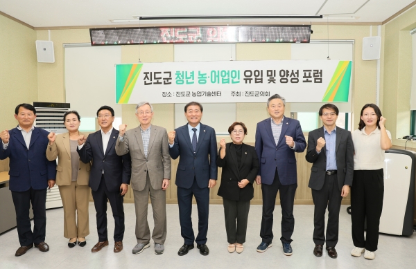 ▲진도군의회가 의원연구단체인 ‘진도군 청년 인구늘리기 연구회’ 정책 포럼을 개최했다.(사진제공=진도군ㅇ)