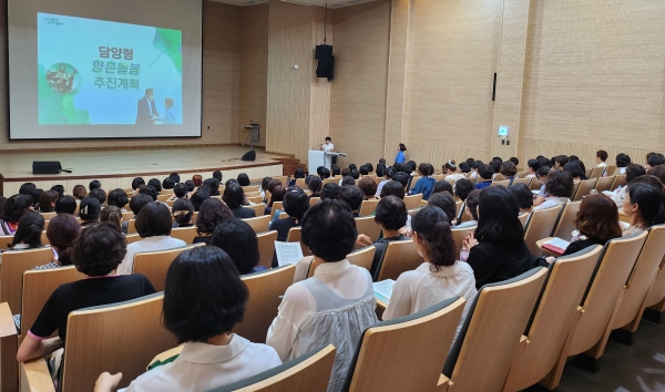 ▲담양군은 관내 어르신 5,849명에 대한 전수조사를 11월 말까지 진행한다.(사진제공=담양군)