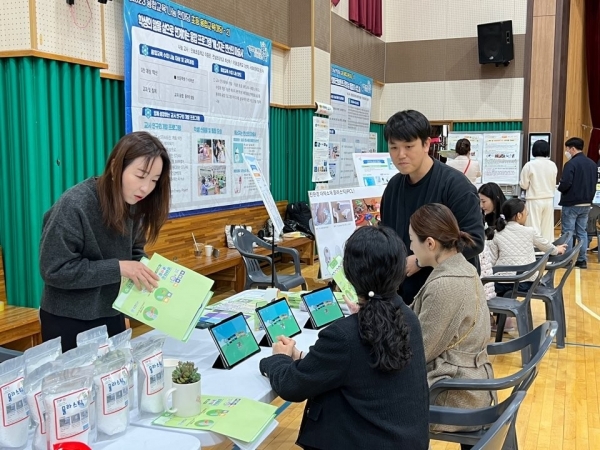 ▲광주시교육청이 지난 21일 ‘2023 융합교육 나눔 한마당’을 개최했다.(사진제공=광주광역시교육청)