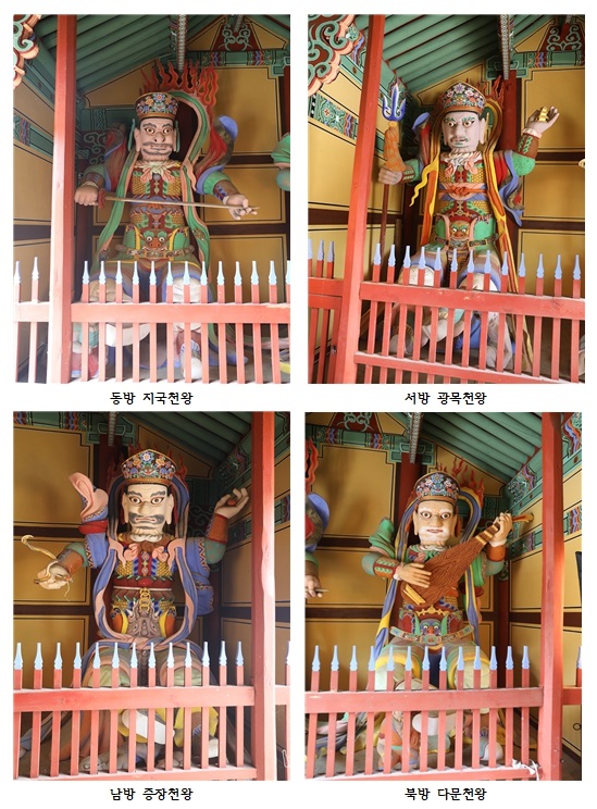 ▲ ‘고흥 능가사 목조사천왕상’이 국가지정문화재 보물로 지정됐다.(사진제공=고흥군)