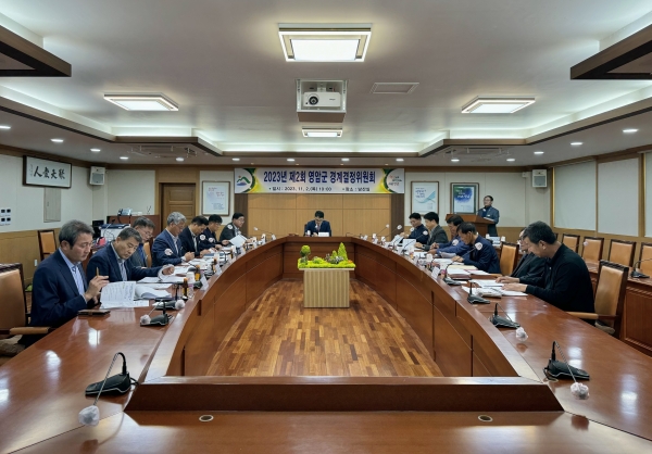▲영암군이 지난 2일 신북 유곡지구를 포함한 6개 지구에 대해 ‘지적재조사 경계결정위원회’를 개최했다.(사진제공=영암군)