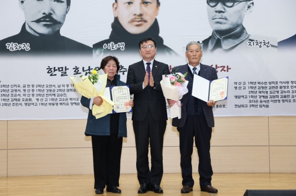 ▲전라남도와 광복회 전남도지부는 17일 도청에서 제84주년 순국선열의 날 기념식을 열어 순국선열과 호국영령의 희생정신을 기렸다.(사진제공=전라남도)