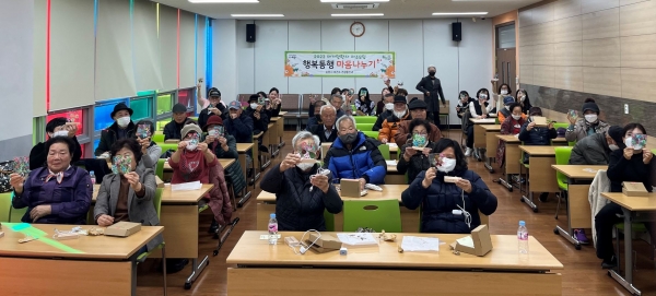 ▲제5차 재가암환자 자조 모임이 운영되고 있다.(사진제공=순천시)