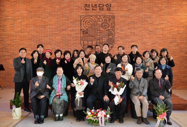 ▲담양군은 지난 4일 제11회 송순문학상의 시상식을 진행했다.(사진제공=담양군)