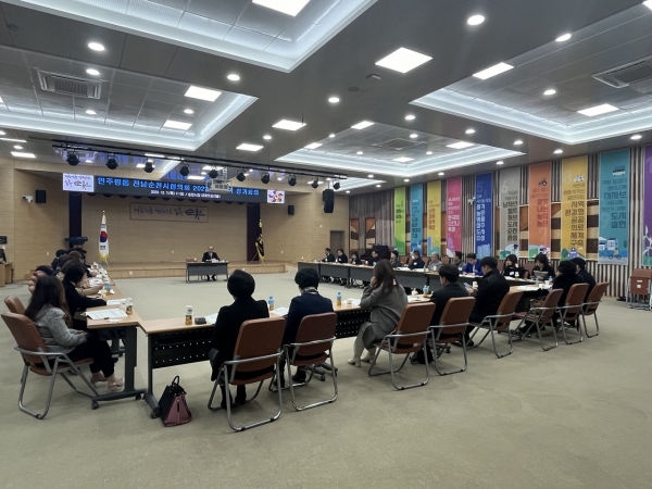 ▲민주평통 순천시협의회 정기회의가 진행되고 있다.(사진제공=순천시)