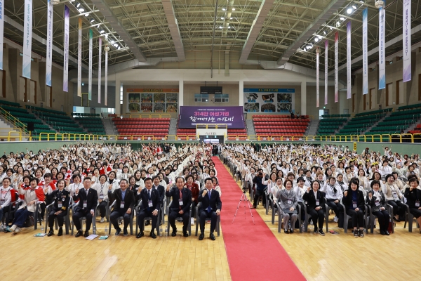 ▲‘2023 전국 여성 경영인(CEO) 경영연수 행사’가 전남 진도군 일원에서 성황리에 마무리됐다.(사진제공=진도군)