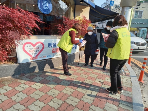 ▲고흥군은 ‘겨울철 복지 위기가구 발굴·지원대책’을 수립하고 12월부터 내년 2월까지 집중 발굴 기간을 운영해 긴급복지지원 등 맞춤형 생활 안정을 지원한다.(사진제공=고흥군)