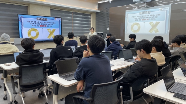 ▲광주시교육청은 ‘학교로 찾아가는 지역 연계 디지털 미디어교육’을 지원하고 있다.(사진제공=광주광역시교육청)
