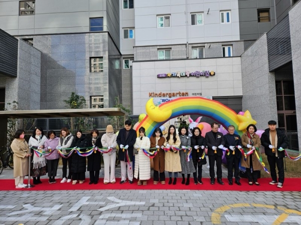 ▲가곡대광 어린이집 개원식(사진제공=순천시)