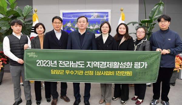 ▲담양군은 ‘2023년 전라남도 일자리 한마당’에서 지역경제 활성화 평가 우수기관에 선정됐다.(사진제공=담양군)