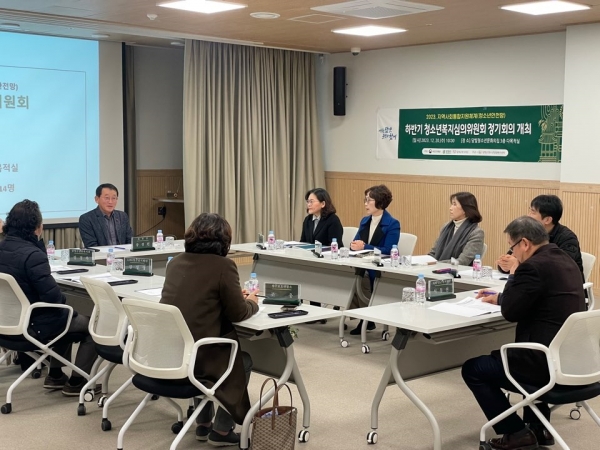 ▲담양군이 하반기 담양군 청소년복지심의위원회를 마지막으로 올 한해 관내 위기청소년을 위한 지원사업을 마무리했다.(사진제공=담양군)