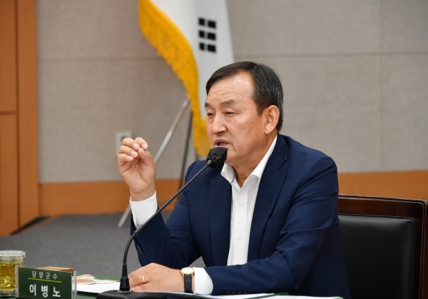 ▲이병노 담양군수(사진제공=담양군)