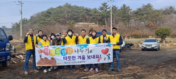 ▲마중물보장협의체는 취약계층 6가구에 50톤의 땔감 나눔 봉사를 했다.(사진제공=순천시)