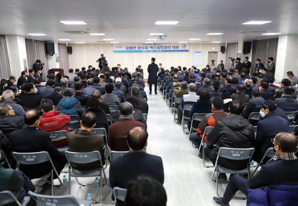 ▲2023년백수읍 영광군수와 군민과의 대화(백수읍)[크기변환]
