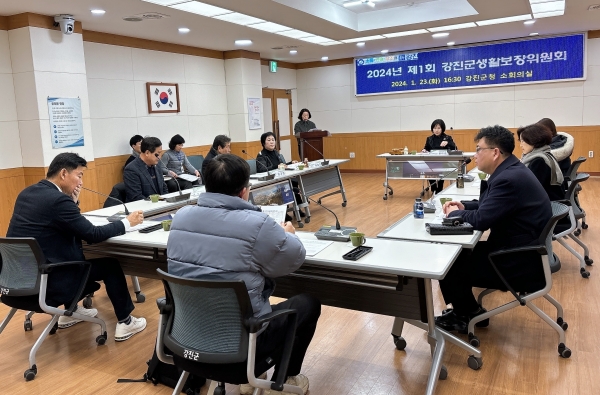 ▲강진군이 지난 23일 2024년 제1회 생활보장위원회를 개최했다.(사진제공=강진군)