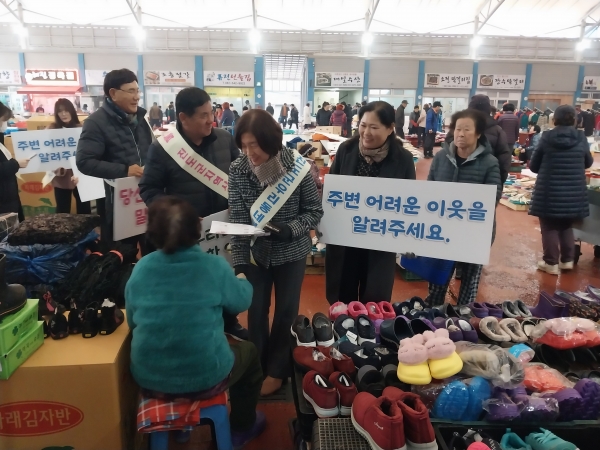 ▲진도군이 위기가구 신고 포상제도를 실시한다.(사진제공=진도군)