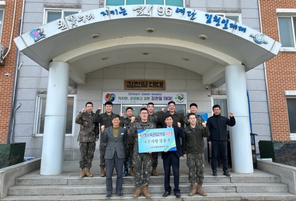 ▲안 부시장이 설 명절을 맞아 군부대를 방문, 장병들을 위문했다.(사진제공=나주시)