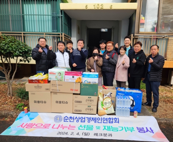 ▲풍덕동행정복지센터에는 연말연시를 맞아 각계각층의 단체 및 개인으로부터 소외된 이웃을 향한 따뜻한‘사랑의 온기 모으기’후원이 이루어지고 있다.