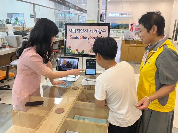 ▲남구는 ‘2023년 민원서비스 종합평가’에서 3년 연속 최우수 기관에 선정됐다.(사진제공=남구)